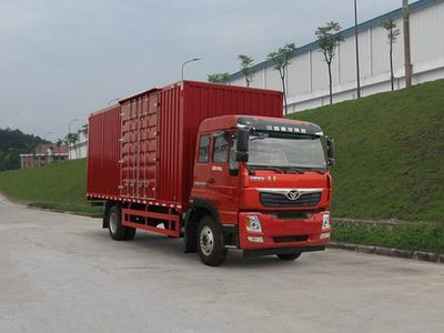 Haoman  ZZ5128XXYF10EB0 Box transport vehicle