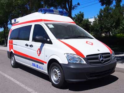 Beiling  BBL5032XJH ambulance