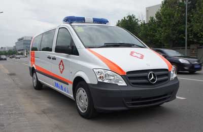 Beiling  BBL5032XJH ambulance