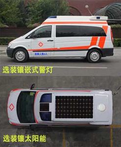 Beiling  BBL5032XJH ambulance