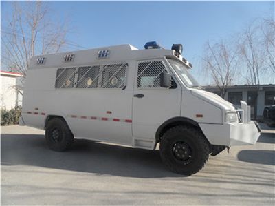 Beijing brand automobilesBCS5040XZB3Equipment vehicle