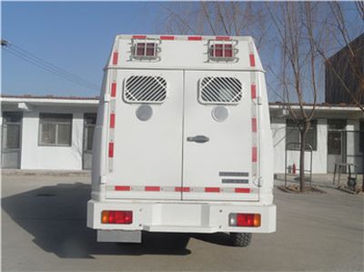 Beijing brand automobiles BCS5040XZB3 Equipment vehicle