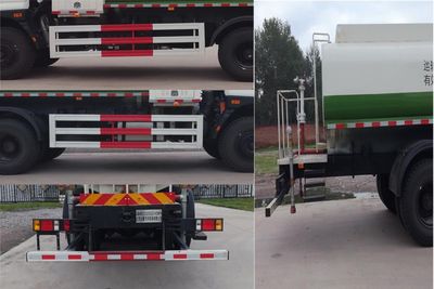 Beizhong Electric Vehicle BZD5255GSSHD Sprinkler truck