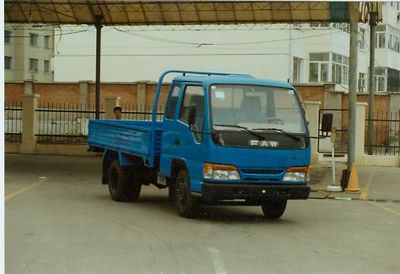 Jiefang AutomobileCA1021K2L2R5Truck