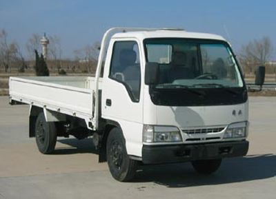 Jiefang Automobile CA1031K26F1 Truck