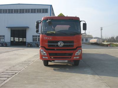 Chusheng  CSC5314GJYD Refueling truck