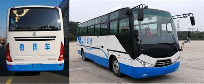 Dongfeng  EQ5110XLHTV Coach car