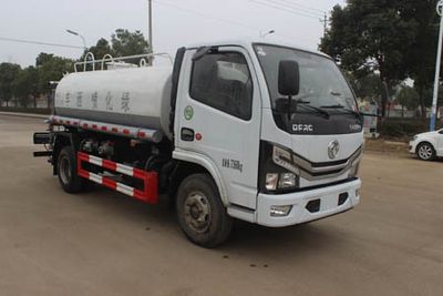 Kehui brand automobiles FKH5070GPSEQ6 watering lorry 