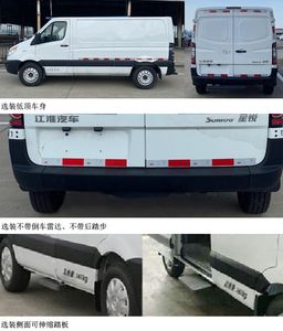 Jianghuai brand automobiles HFC5047XXYK3M2DS Box transport vehicle