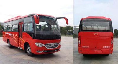 Heke  HK6669Q coach