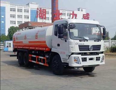 Zhongqi Liwei brand automobiles HLW5251GPS5EQ watering lorry 