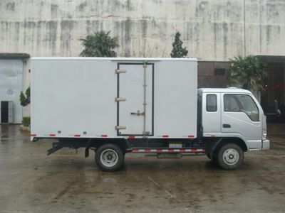 Hongyun  HYD5040X Box transport vehicle