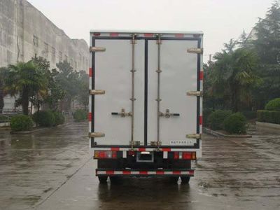 Hongyun  HYD5040X Box transport vehicle