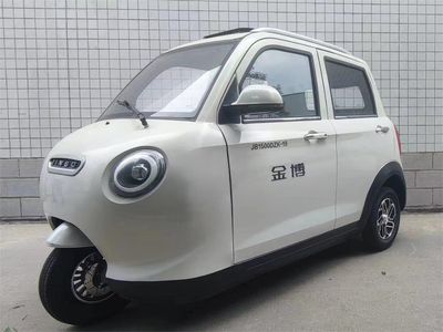 Jinbo  JB1500DZK19 Electric tricycle