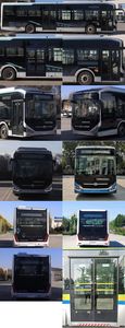 Zhongtong Automobile LCK6126FCEVGY1 Fuel cell low entry city buses