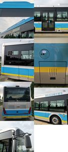 Zhongtong Automobile LCK6126FCEVGY1 Fuel cell low entry city buses