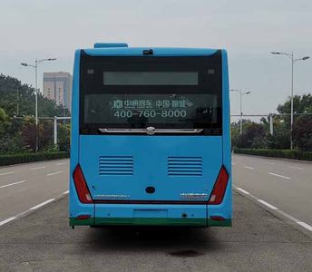 Zhongtong Automobile LCK6126FCEVGY1 Fuel cell low entry city buses