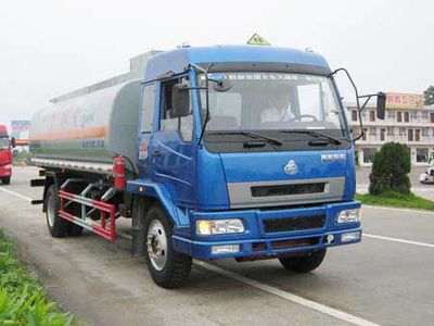 Yunli  LG5160GJYC Refueling truck