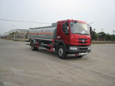 Yunli  LG5160GJYC Refueling truck