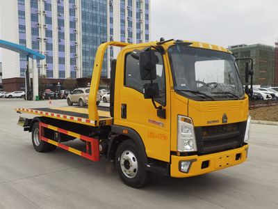 Longmu Shuangxing  LMX5041TQZZZ6 Obstacle clearing vehicle