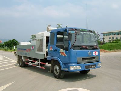 Yanlong LZL5120HBCVehicle mounted concrete pump truck