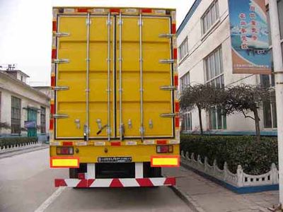 Xunli  LZQ9402XXY Box transport semi-trailer