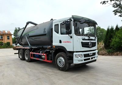 Tianyunwei  TYW5250GXWDJ6 Suction vehicle