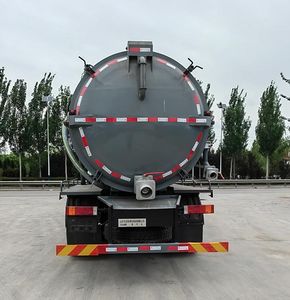 Tianyunwei  TYW5250GXWDJ6 Suction vehicle