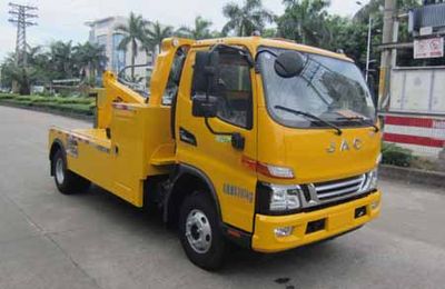 Yuehai  YH5080TQZ056T Obstacle clearing vehicle