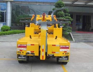 Yuehai  YH5080TQZ056T Obstacle clearing vehicle