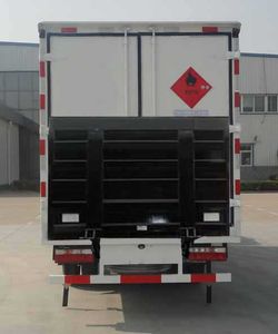 Yujima  YJM5042XRQ Flammable gas box transport vehicle