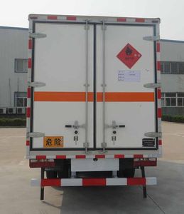 Yujima  YJM5042XRQ Flammable gas box transport vehicle