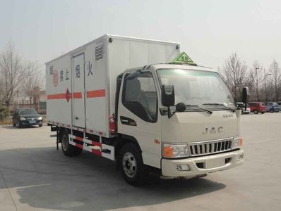 Yujima  YJM5042XRQ Flammable gas box transport vehicle