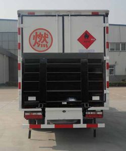 Yujima  YJM5042XRQ Flammable gas box transport vehicle