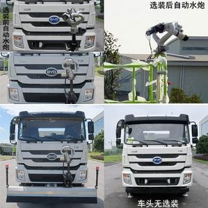 Zhonglian Automobile ZBH5182GQXBYPBEV Pure electric cleaning vehicle