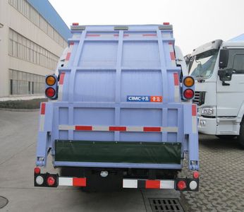 CIMC ZJV5080ZYSHBE Compressed garbage truck