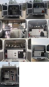 Yutong  ZK5045XJC16 Inspection vehicle