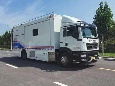 Yutong  ZK5179XZHD64 Command vehicle