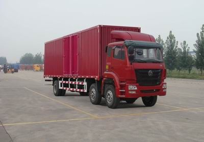 Haohan  ZZ5255XXYK48C3C1 Box transport vehicle