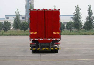 Haohan  ZZ5255XXYK48C3C1 Box transport vehicle