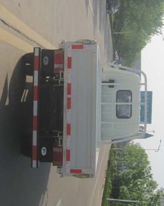 Beijing brand automobiles BJ2310PD6 Self dumping low-speed truck