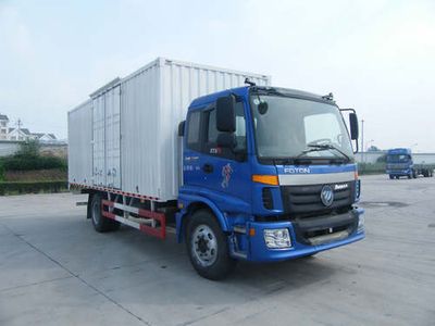 Ouman  BJ5163XXY12 Box transport vehicle