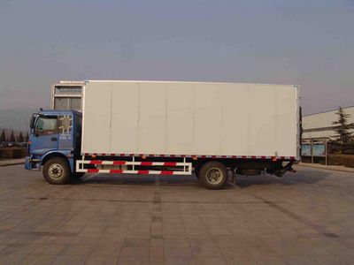 Ouman  BJ5163XXY12 Box transport vehicle