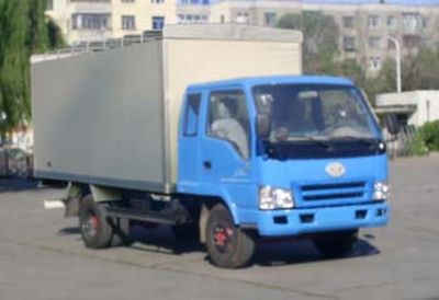 Jiefang Automobile CA5042PK5L2R5XXB1B Peng style transport vehicle