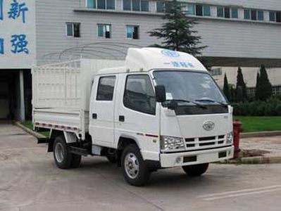 Jiefang Automobile CA5047P90XYK26L33 Grate type transport vehicle