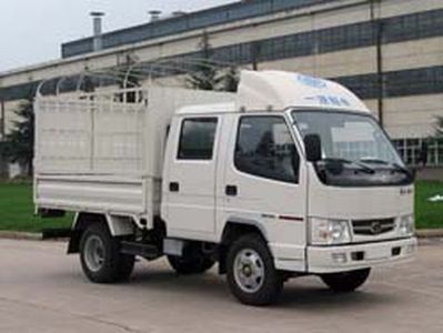 Jiefang Automobile CA5047P90XYK26L33 Grate type transport vehicle