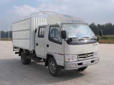 Jiefang Automobile CA5047P90XYK26L33 Grate type transport vehicle