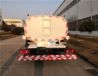 Sanli  CGJ5100GGSDFE5 Water supply truck