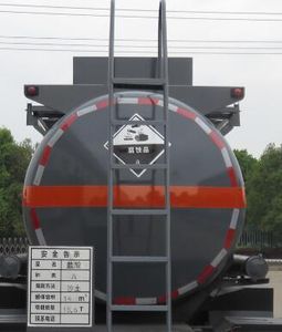 Special transport  DTA5260GFWS6 Tank transport vehicle for corrosive substances