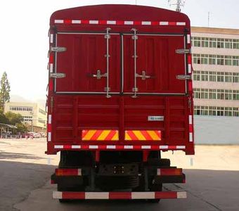 Dongfeng  EQ5310CCYZM Grate type transport vehicle